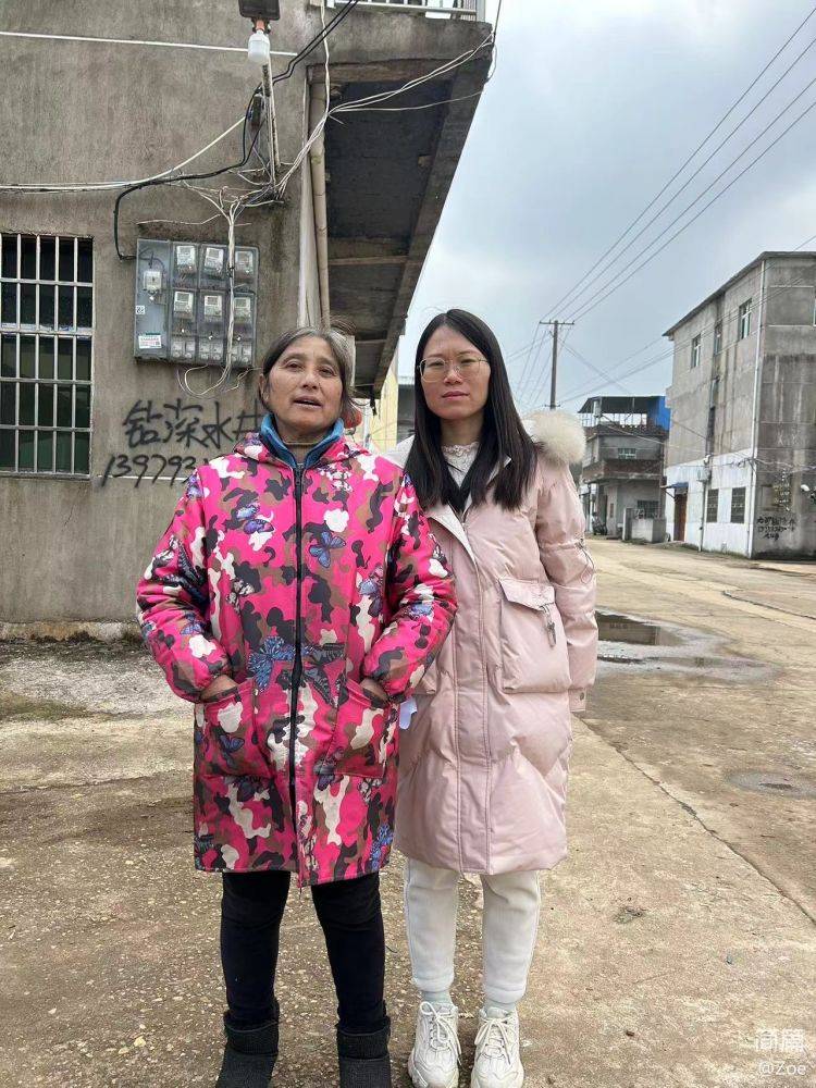 "万师润万心 大走访大谈心"