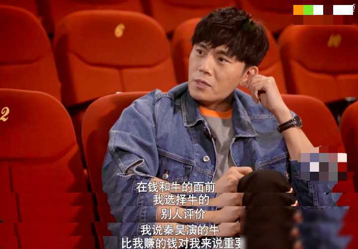 事实已揭示:秦昊娶大十岁的伊能静,结局早定._母亲_陈思诚_名字