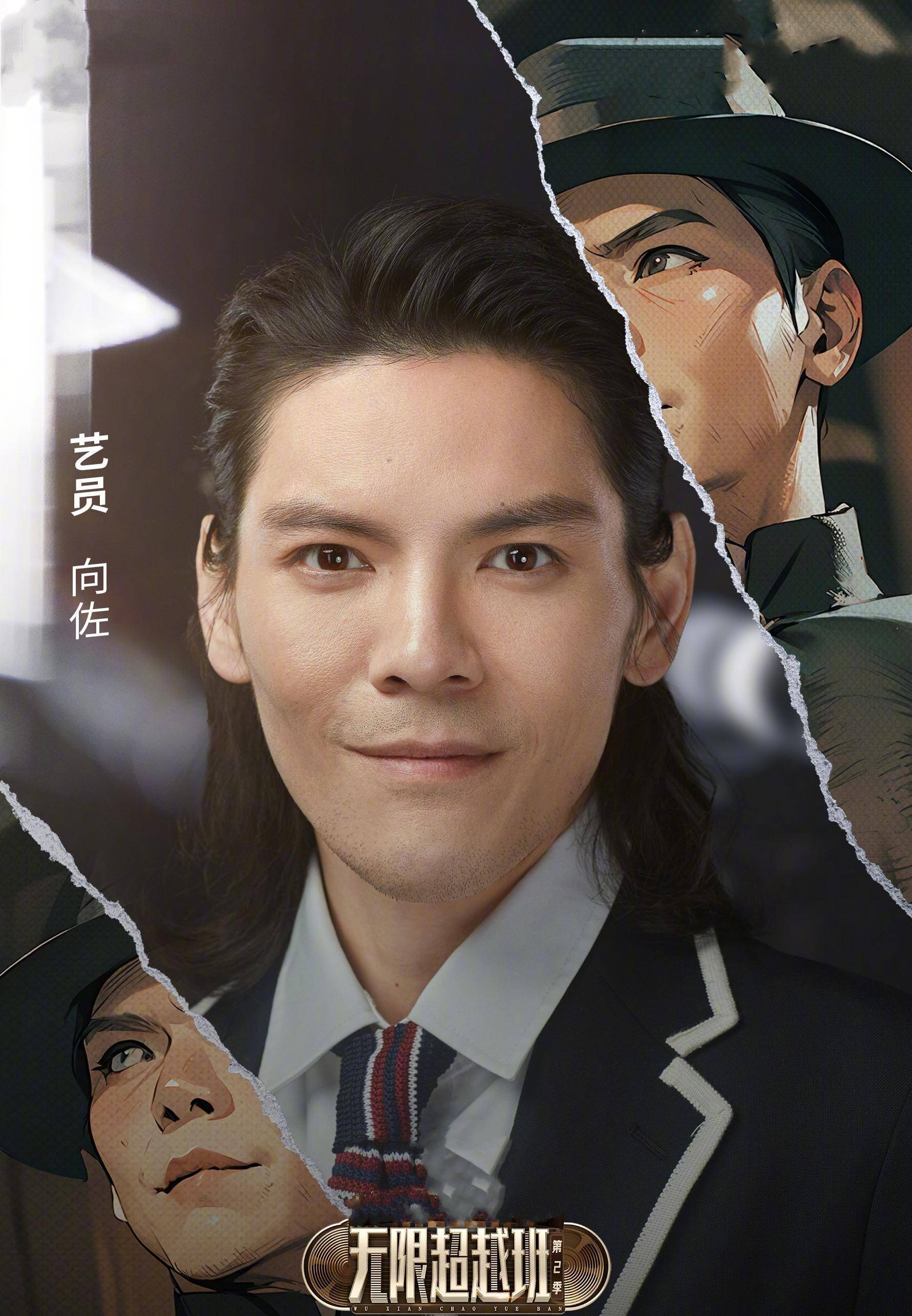 归根结底则是因为港圈最强大佬向华强儿子的到来