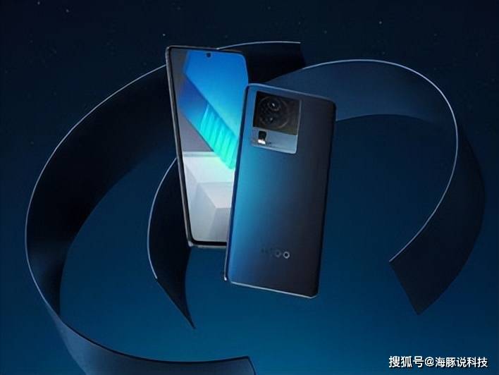 总的来说,vivo iqoo neo7 se作为一款性价比较高的手机,不仅在硬件