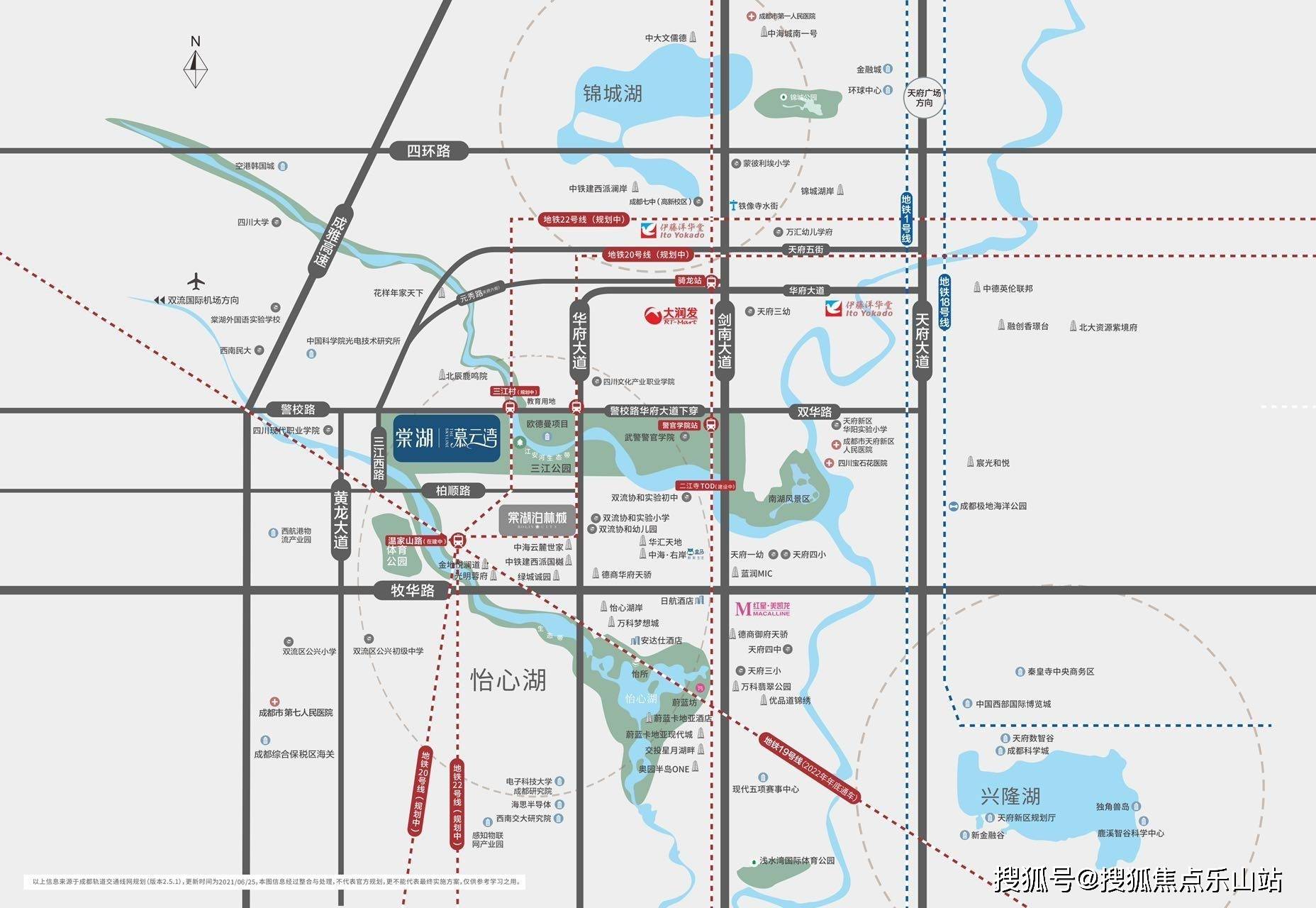 成都棠湖三江雲邸_棠湖三江雲邸售樓電話_棠湖三江雲邸樓盤地址_大平