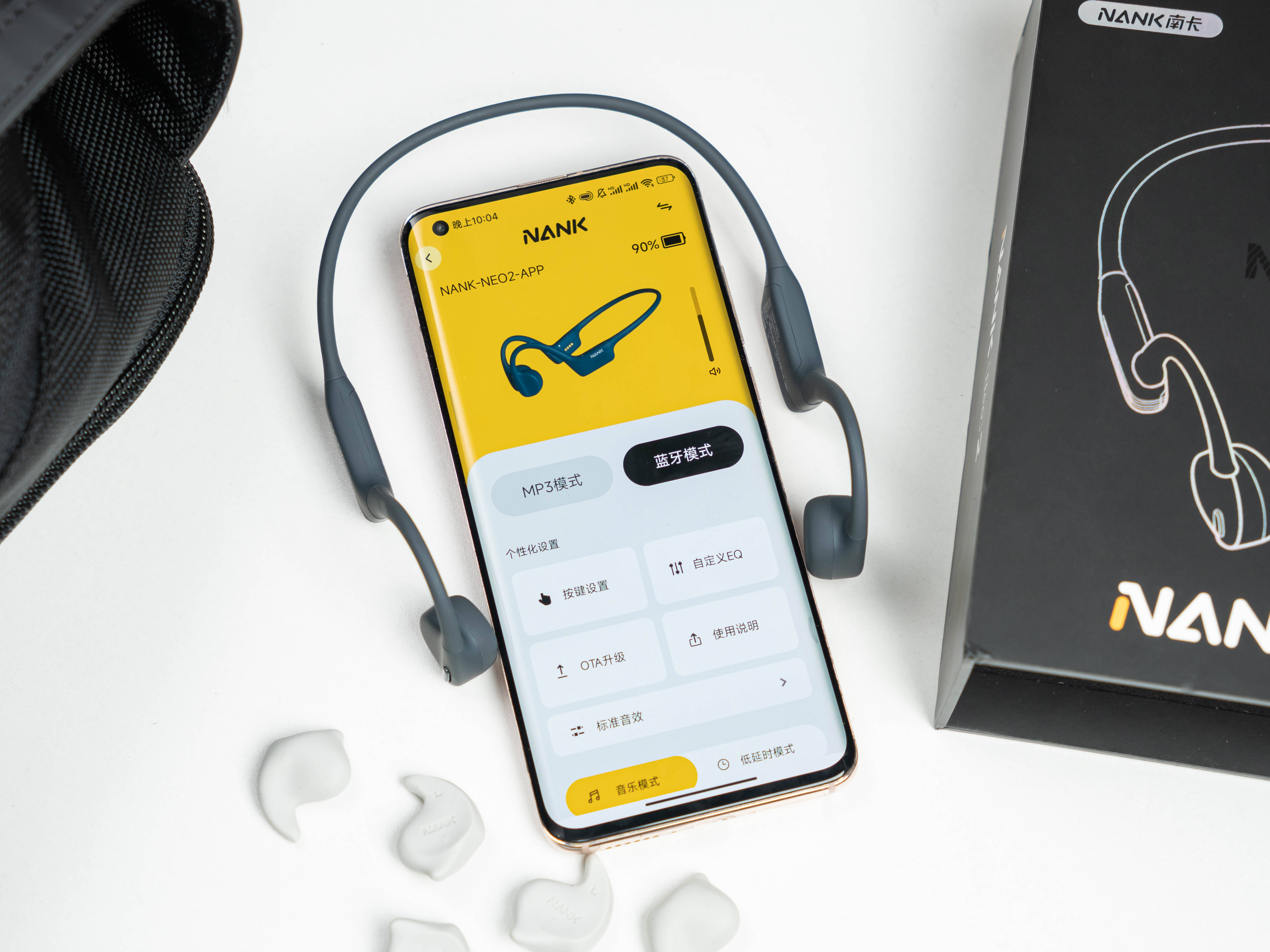旗舰享受,几乎无感的护耳好物,南卡Neo 2骨传导耳机