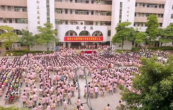 泉州这13所中学的人气美食哪个是你不想毕业的理由