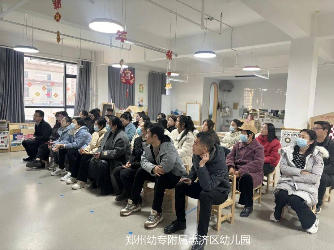 赴春约话成长郑州幼专附属惠济区幼儿园2024年春季新学期家长会
