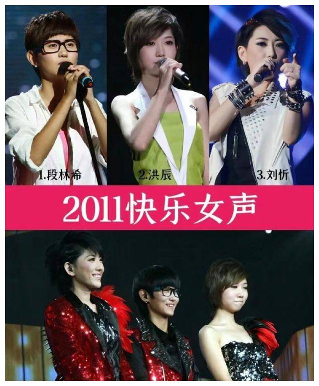 刘忻_阵容_节目组