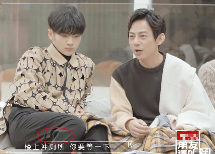 原创有种意想不到叫周震南体重令谢娜惊讶裤子成为观众的看点