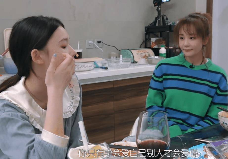 《我家那闺女》林允首次吐露爱情观,引嘉宾共鸣,年轻总会碰壁_男朋友