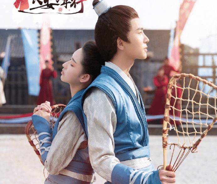 《长安少年行》已定档,这对cp让人熬夜磕糖_吴希泽_王玉雯_观众