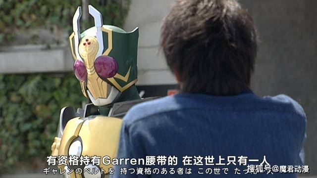 原创假面骑士剑桐生豪前辈为什么非要和橘校长一战嫉妒之心真可怕