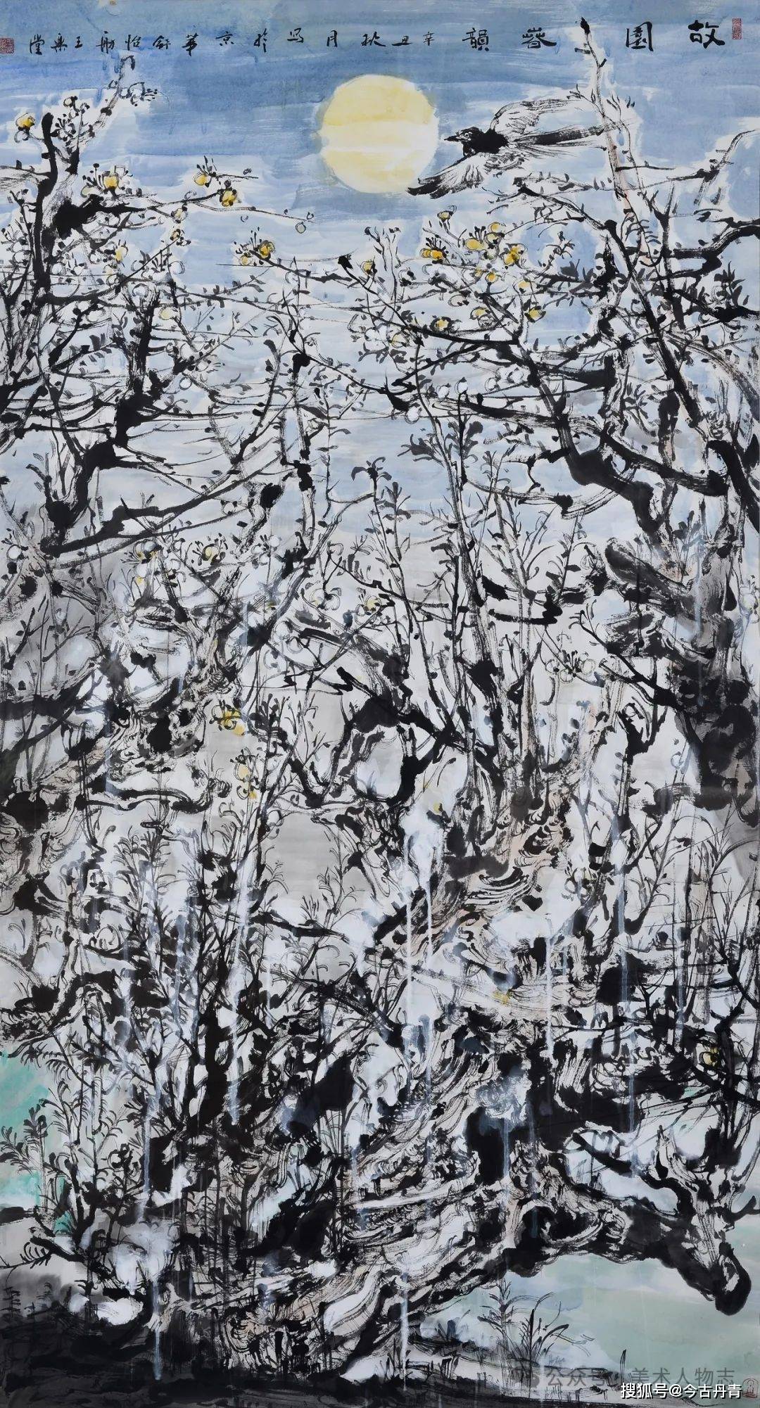 作品欣赏王乐堂,山东省潍坊人,1954年生,80年代初师从著名书画家