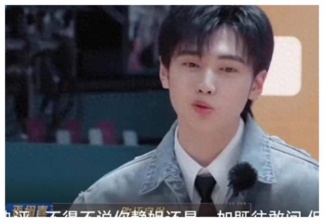 焉栩嘉绯闻风波舆论哗然他亲自澄清无限超越班揭秘