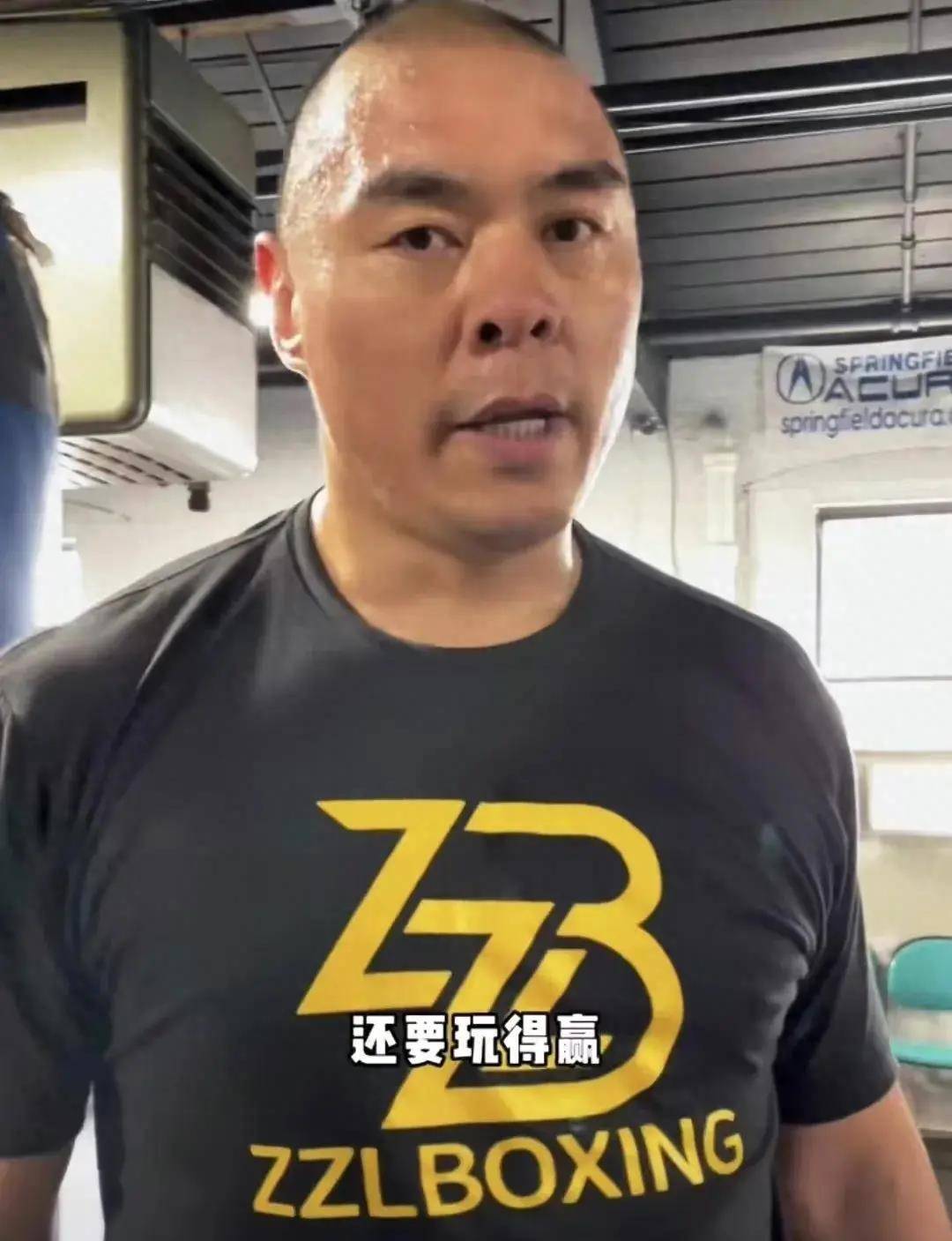 原创世界前三为何不敢挑战中国泰森张志磊41岁快要跳广场舞了