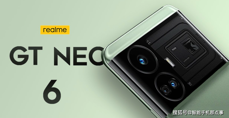 01ghz x4 4*2.61ghz a720 3*1.84ghz a520,adreno 735 gpu,性