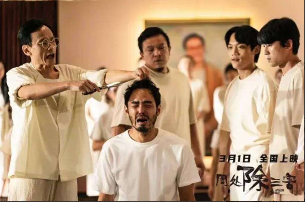 《周处除三害》票房井喷,连央视都为它发声,阮经天又赌对了_观众_电影