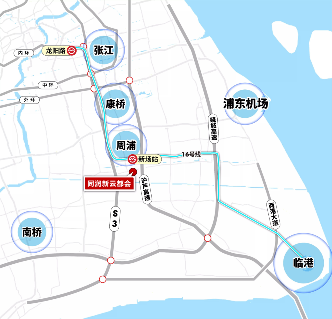 同润新云都会(售楼处)首页网站|上海浦东同润新云都会售楼处欢迎您