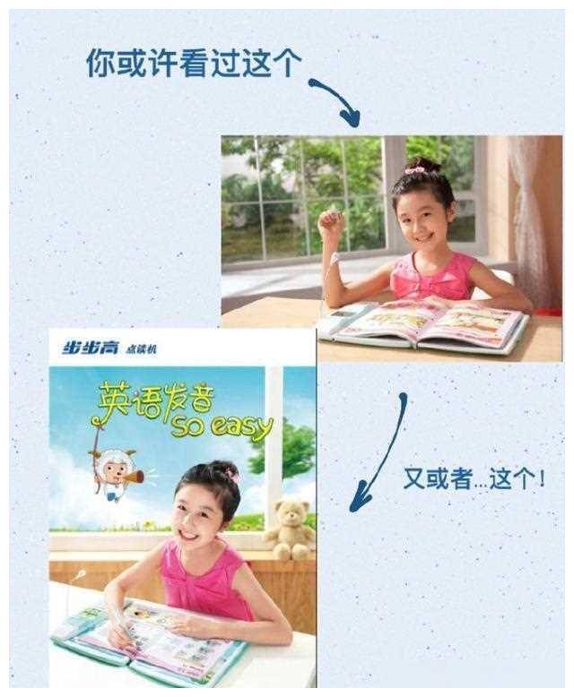 原创22岁女孩高君雨患脑瘤自曝勇敢剃发记录网友点赞