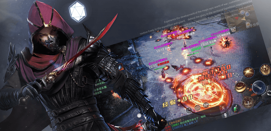 深度解析新神魔大陆魔域手游带你领略不一样的魔幻世界