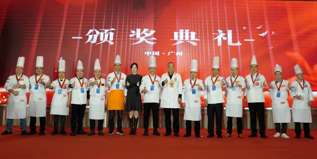 美食烹饪锦标赛之温氏尚厨杯首届粤菜名厨创新菜大赛火热开赛