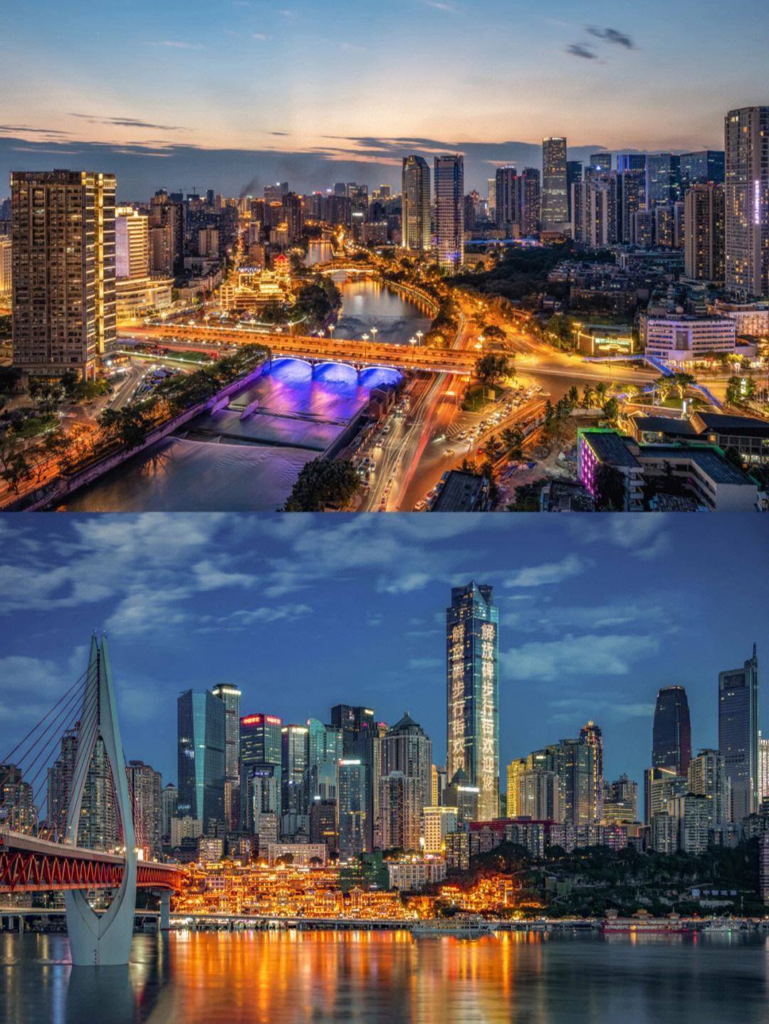 川渝6天5晚旅行攻略,超全景点 行程路线 美食推荐 费用详情_重庆_成都