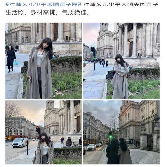 小苹果,本名汪曼熙,英文名cici,朋友们都亲切地称呼她为c姐.