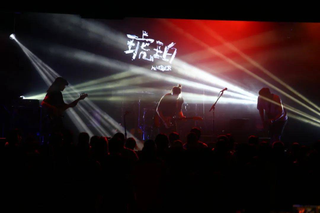 独立音乐人vol7琥珀乐队时间之外仍有远方
