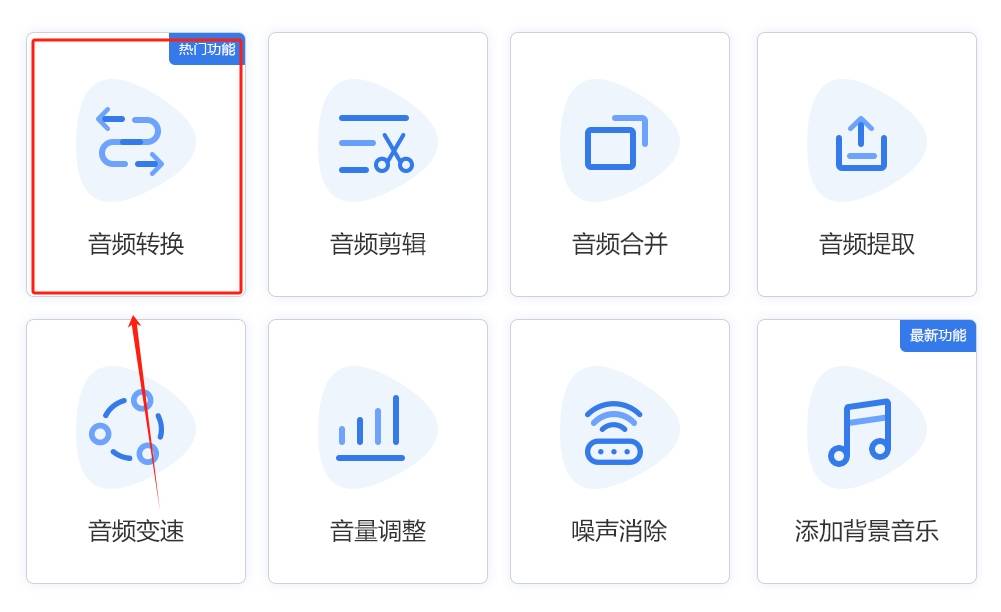 av是不是切换为播放器？这三种方式帮你随心所欲顺利完成av转播放器操作方式！(图7)