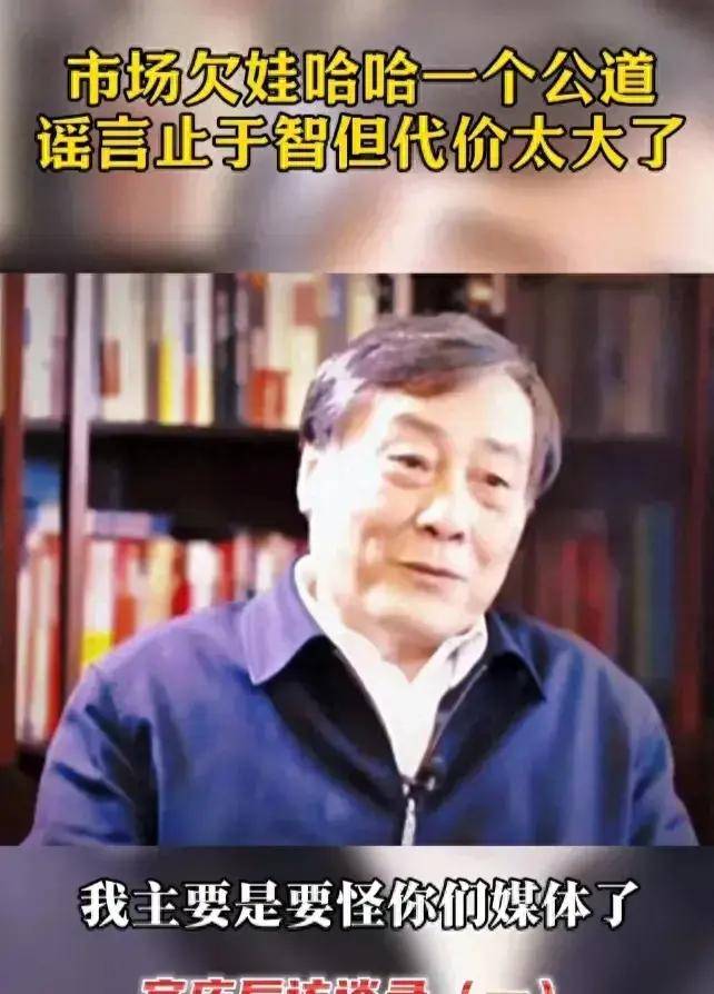 原创泪目莲花味精直播间竟全摆上娃哈哈网友们都感动不已