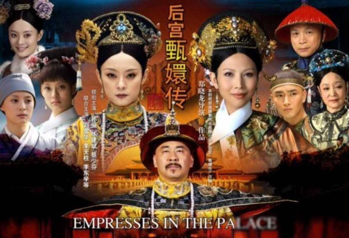 登陆台湾12年,《甄嬛传》春节持续"霸屏",蔡英文也曾追过_剧情_剧中