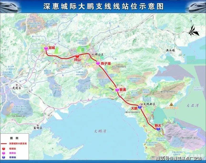 深圳地铁32号线规划图图片