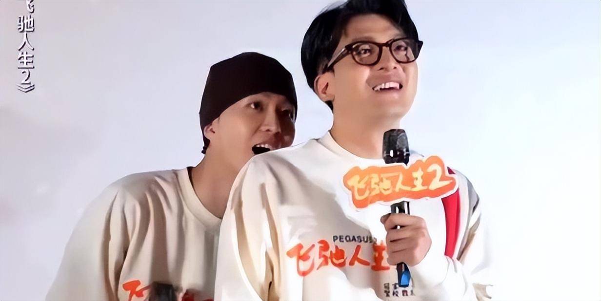 剧外,他何尝不是要思考如何给这个"喜剧新人"打好配合.