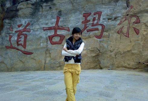 2015年,这位女主持人因"内急"溺水丧命,消防队员打捞了一小时_佟瑶