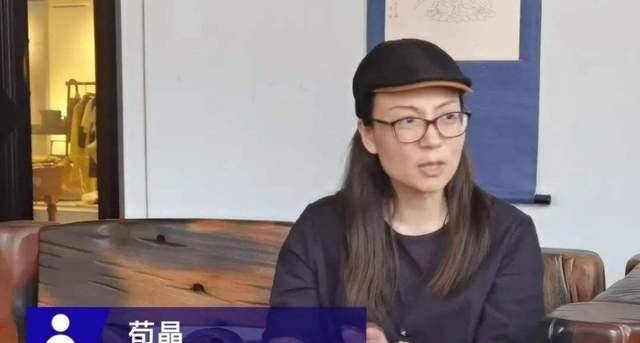 原创1997年山东女孩被顶替上大学6年后班主任道歉我女儿顶替的