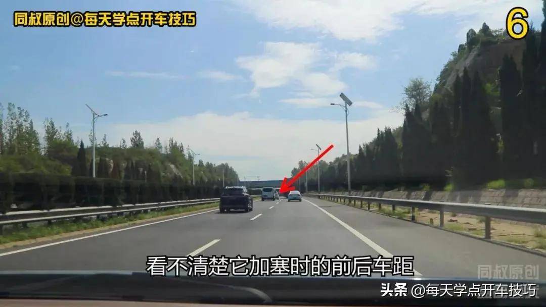 高速公路开车,常见的三种错误变道方式,不注意会很危险_搜狐汽车_搜狐