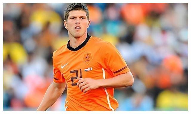 荷兰前锋的荒凉岁月