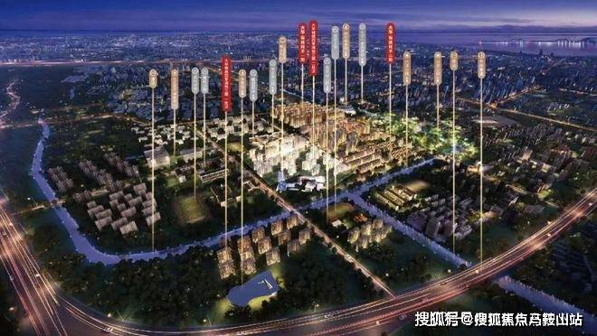 锦绣四季澜悦售楼处电话→24小时热线电话→售楼中心首页网站→楼盘