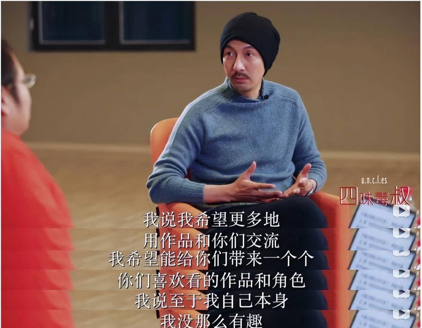 "老干部"张鲁一:低调演戏18年,生活很神秘,结婚多年零绯闻