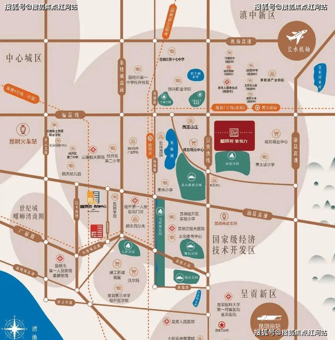 昆明富康城紫悦府售楼处电话富康城紫悦府售楼处地址售楼中心24小时