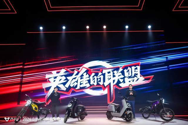 从破局到引领,小牛电动确立"领航者"地位_搜狐汽车_搜狐网