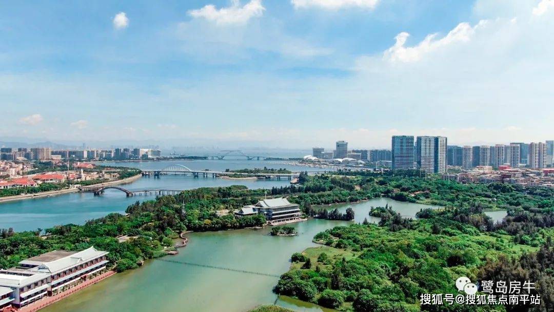 溼地公園tod璞瑞廈門溼地公園tod璞瑞房價戶型圖樣板間交房項目配套