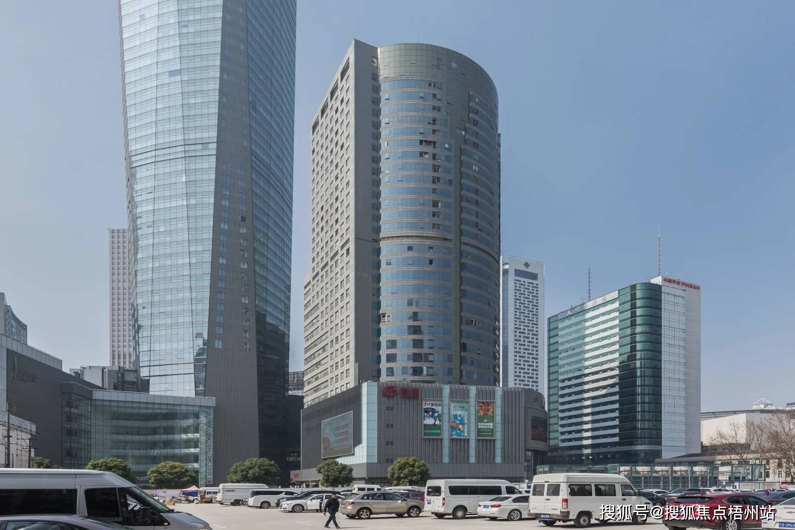南京国际贸易中心图片