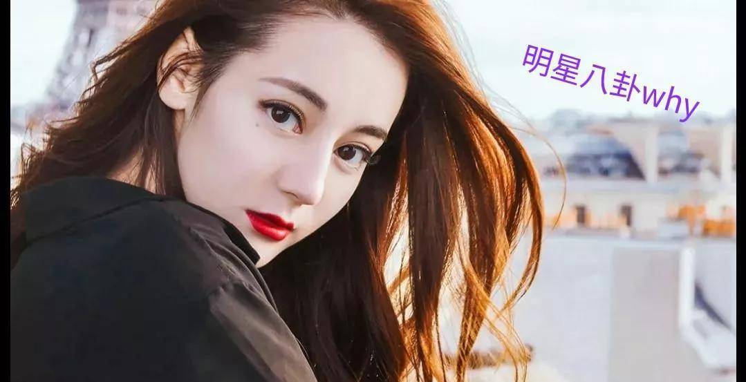 迪丽热巴,1992年2月3日,出生于中国新疆乌鲁木齐市,毕业于上海戏剧