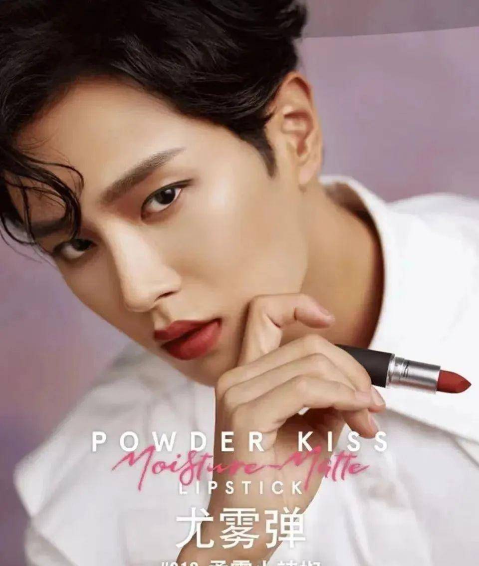 张艺兴,品牌方真的是觉得这样的照片能让消费者为之买单吗?