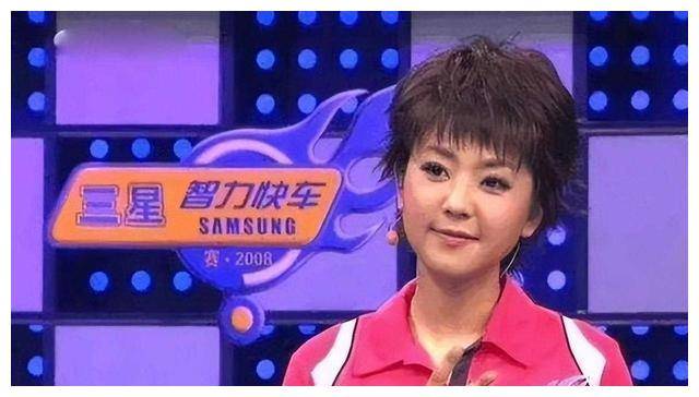 明星不仅艺名改姓都换了女主持改姓对不起老爸