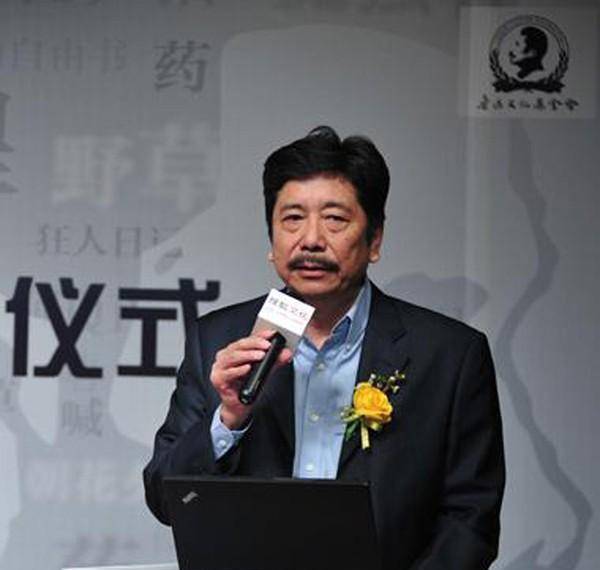 鲁迅长孙周令飞,年过60岁仍以宣传鲁迅盈利,业界人士:啃得好_先生