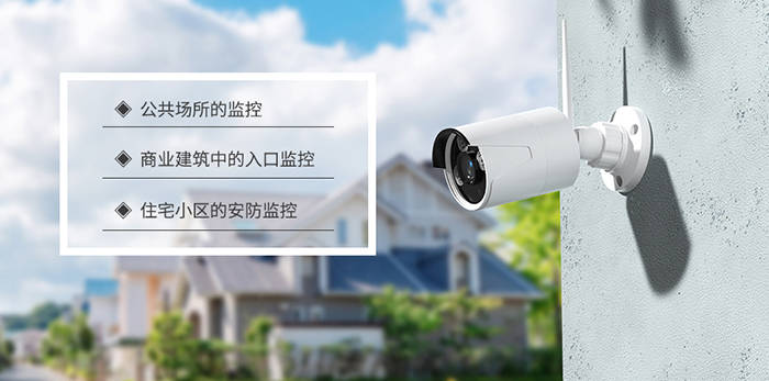 fcb-ew9500h在智能高速球的应用-轩展科技_监控_自动_系统