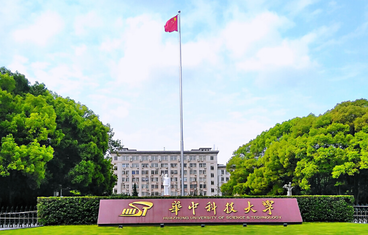 中部实力有差距,江西山西表现不亮眼_高校_院校_大学