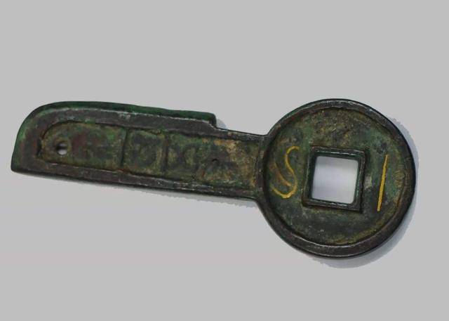 原创偶然挖出的古币当时换了10块零6分如今价值超过200万