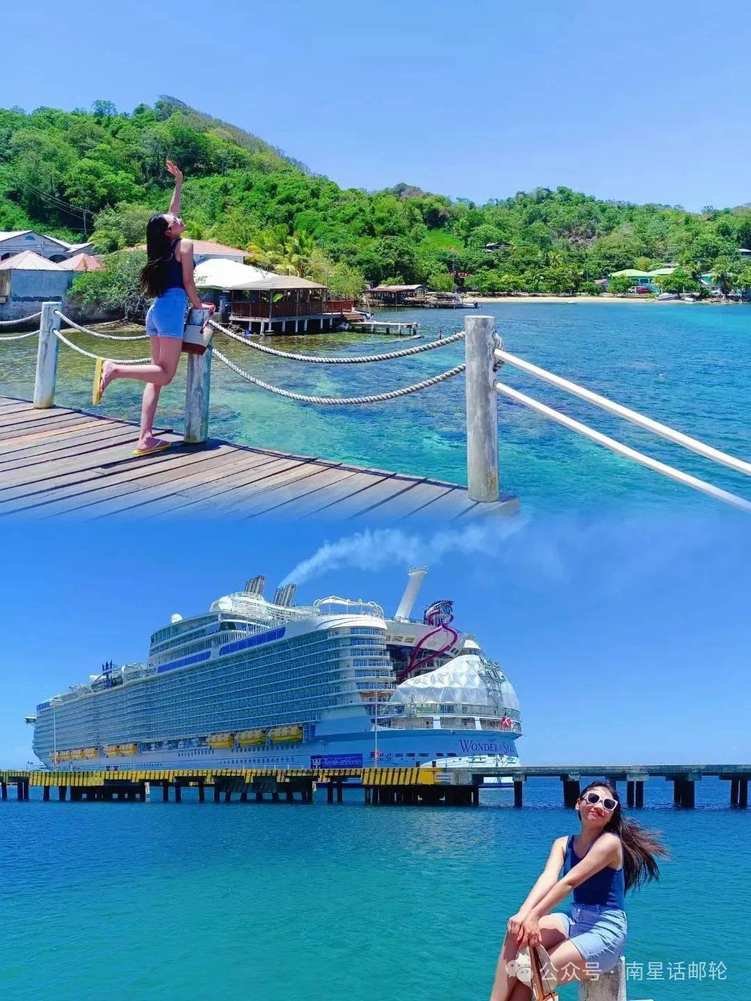 原创到世界最大邮轮追梦这条路我走了7年