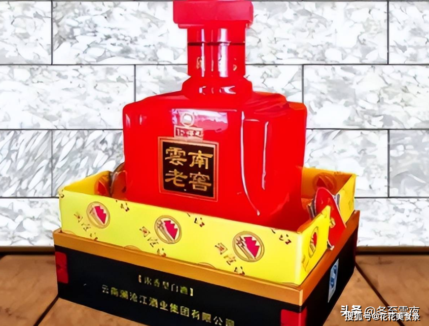 云南3大失败酒辉煌时万家共饮名扬四海如今却鲜有人知