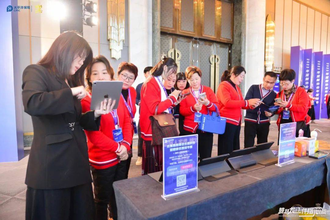 【她们听】业务痛点一一击破如何让大模型给保险"给加把劲儿"?